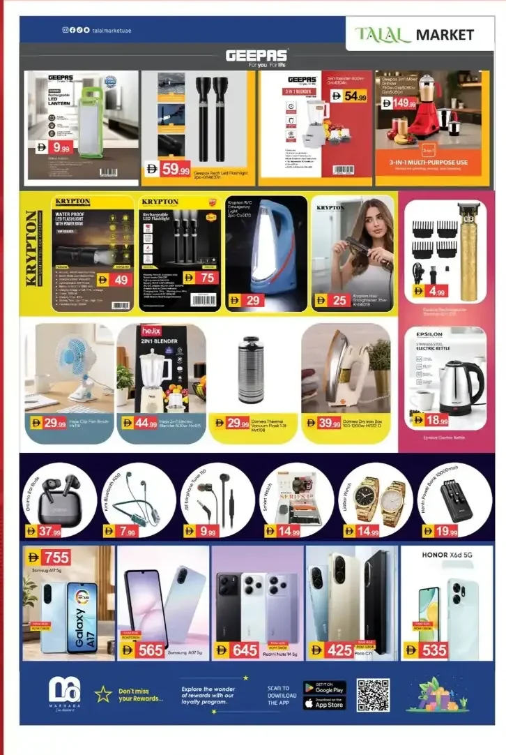 22nd Mega Anniversary Deals | Talal Market Dubai page 4