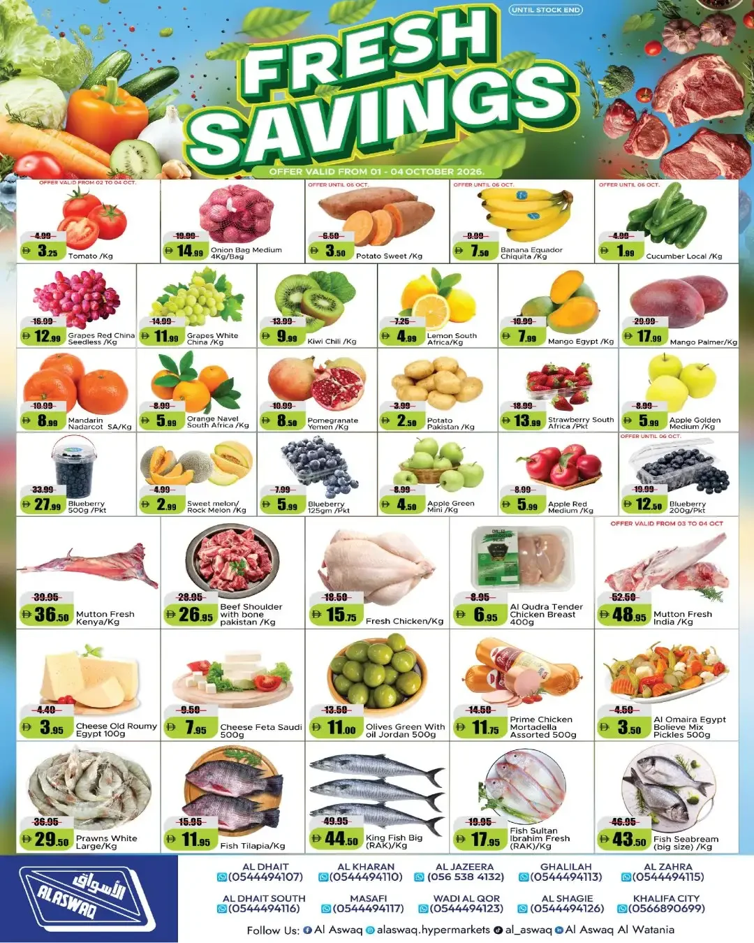 Value Picks Offers | Al Aswaq RAK page 2