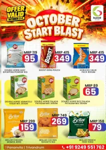 October Start Blast Deals | Kunnil Trivandrum flyer cover