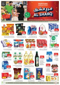 Renewed and Exclusive Offers | Sharjah Co-op Al Sharq flyer cover