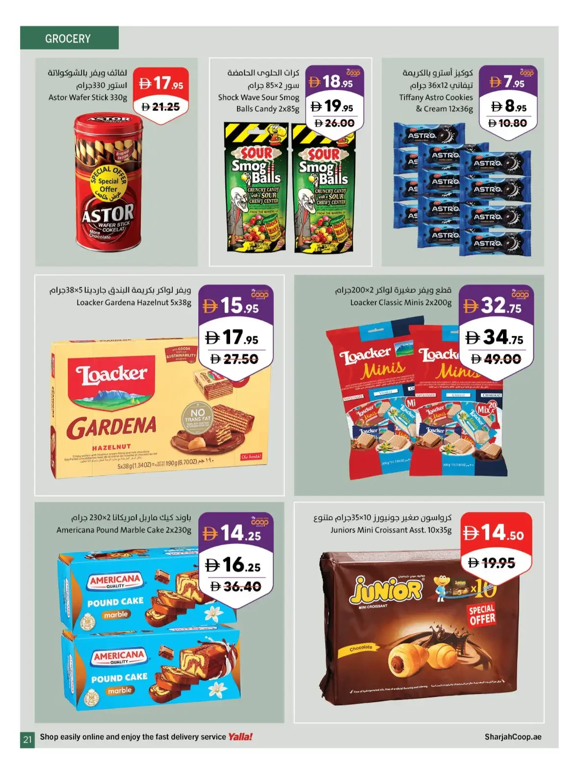 Our Wonderful World Deals | Sharjah Co-op page 21