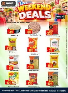 Weekend Deals | E-Mart Elamannoor flyer cover