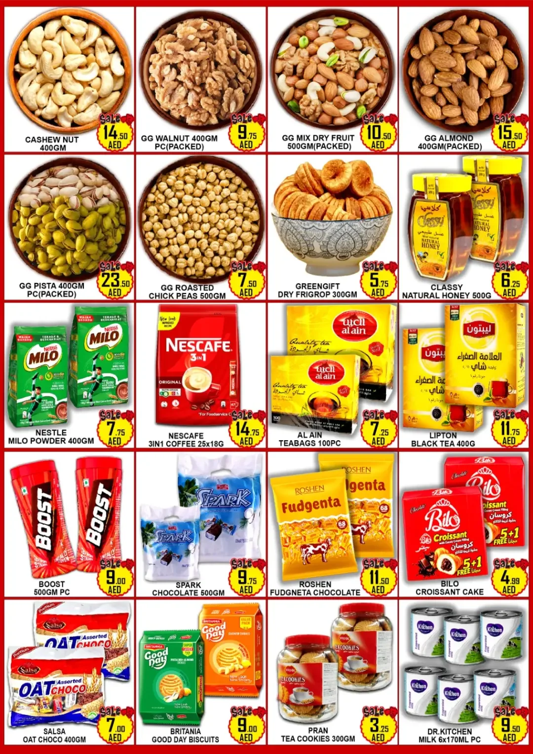 Weekend Sale Deals | Green Gift Department Store page 2
