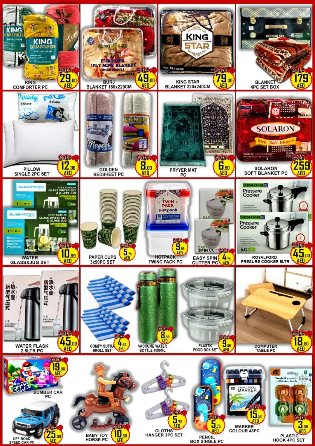 Weekend Sale Deals | Green Gift Department Store page 7