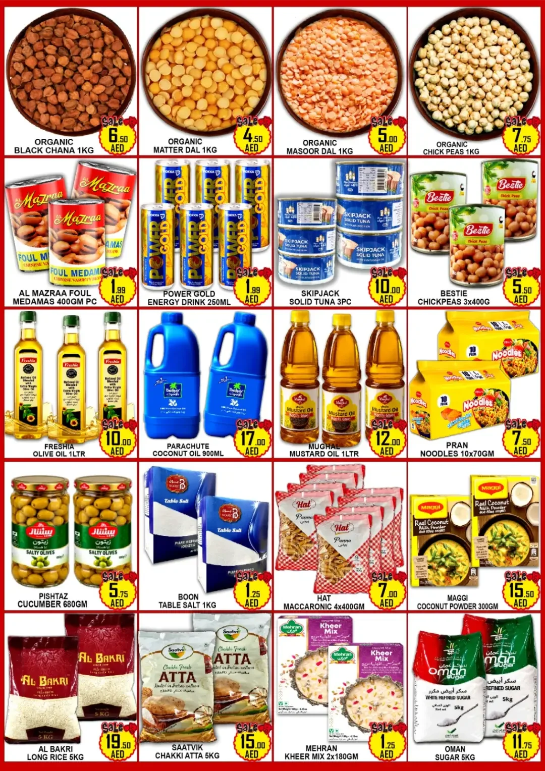 Weekend Sale Deals | Green Gift Department Store page 3