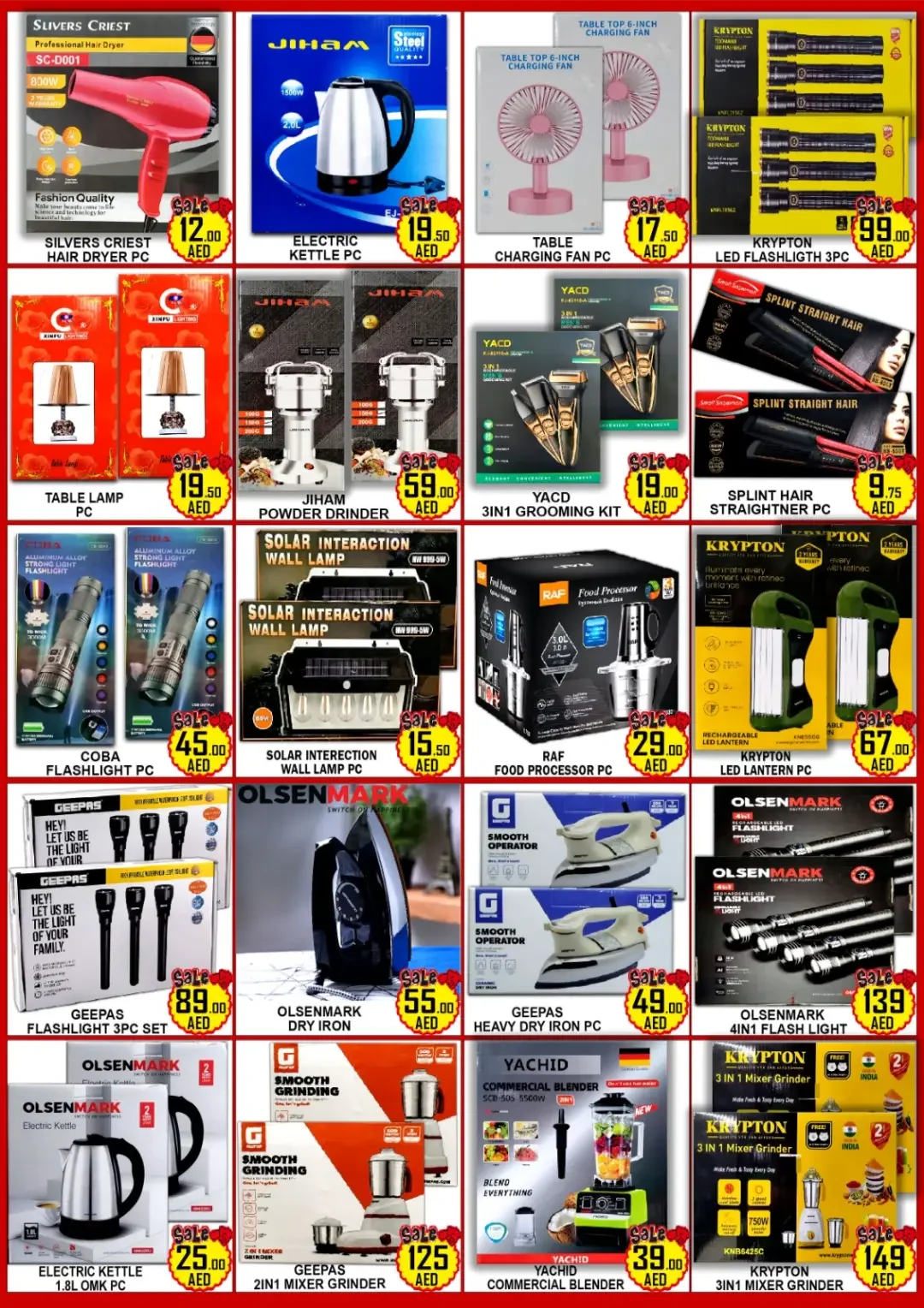 Weekend Sale Deals | Green Gift Department Store page 6