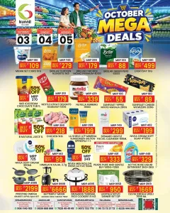 October Mega Deals | Kunnil Hypermarket flyer cover