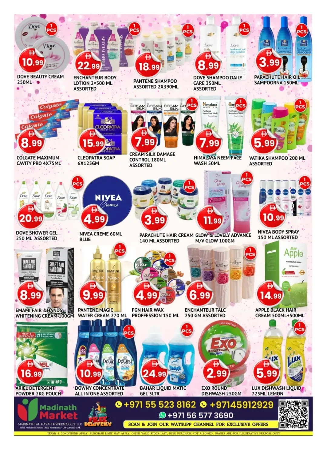 100 Days Celebration | Madinath Market Dubai page 6