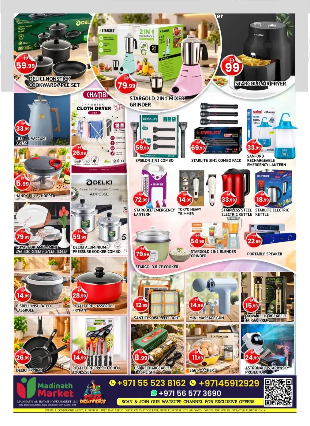 100 Days Celebration | Madinath Market Dubai page 11