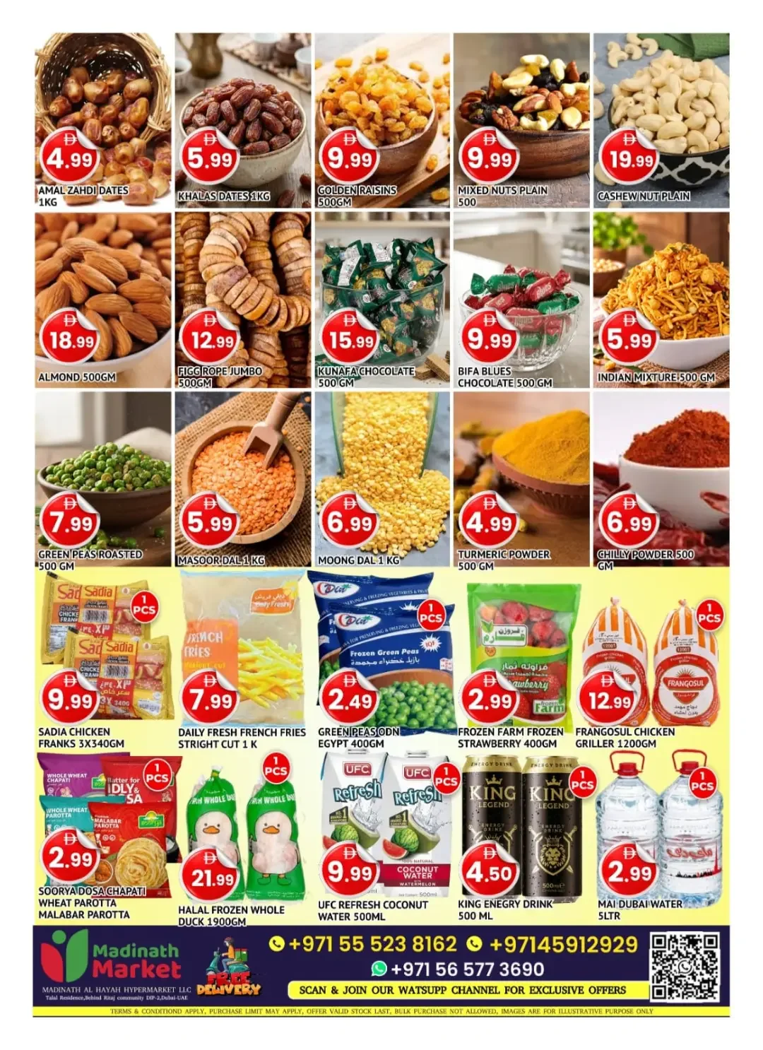 100 Days Celebration | Madinath Market Dubai page 3