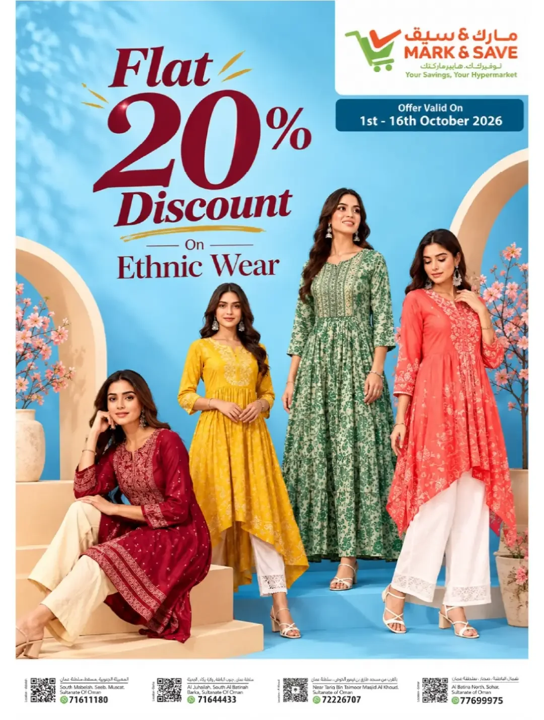 Flat 20% Discount on Ethnic Wear | Mark & Save Oman page 1