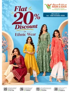 Flat 20% Discount on Ethnic Wear | Mark & Save Oman flyer cover