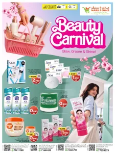 Beauty Carnival Deals | Mark & Save Oman flyer cover