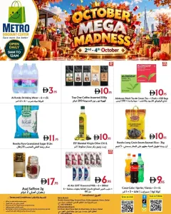 October Mega Madness Deals | Metro Discount Center flyer cover