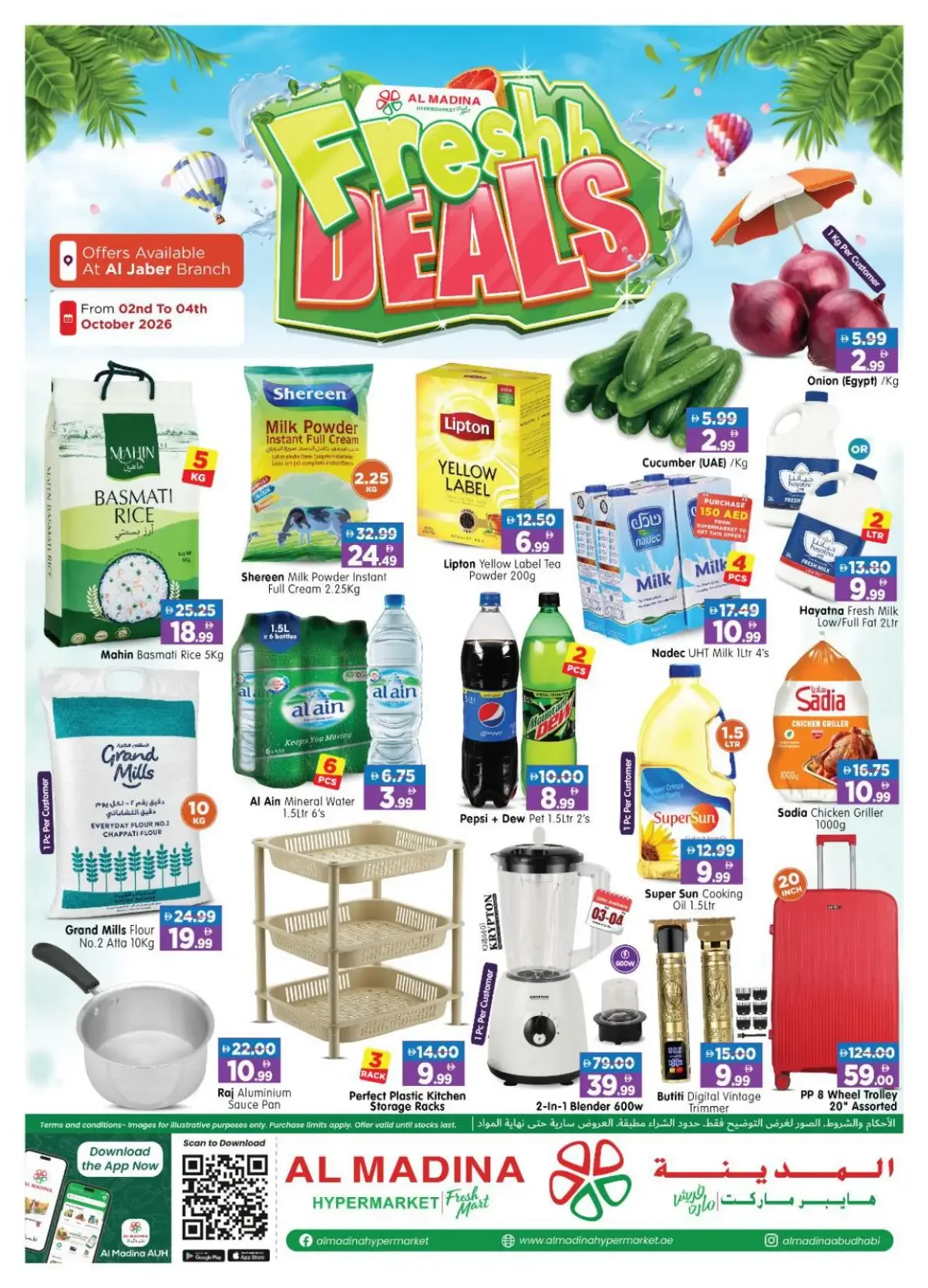 Fresh Deals at Al Madina Hypermarket Al Jaber page 1
