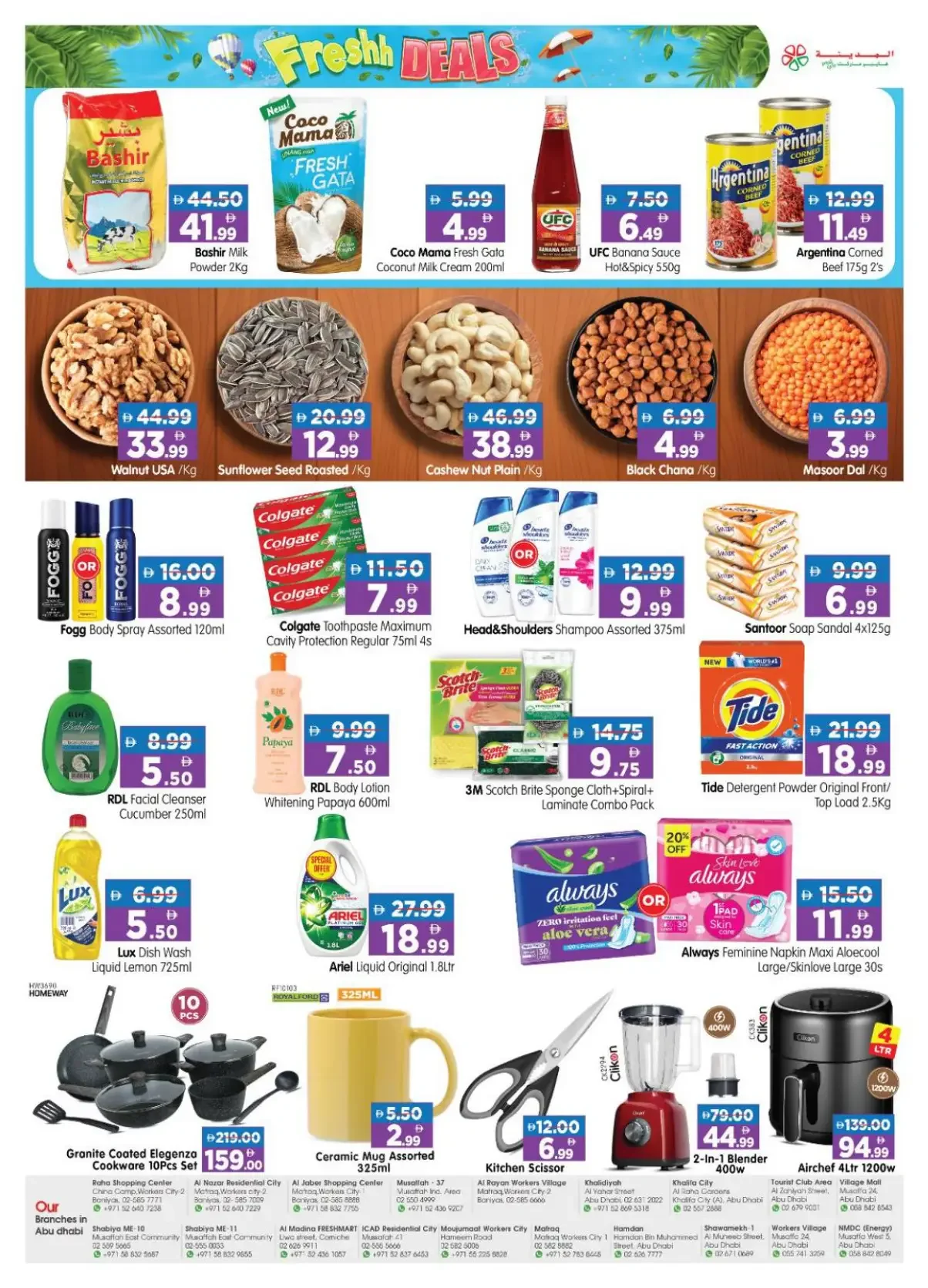 Freshh Deals at Al Madina Hamdan Street page 4