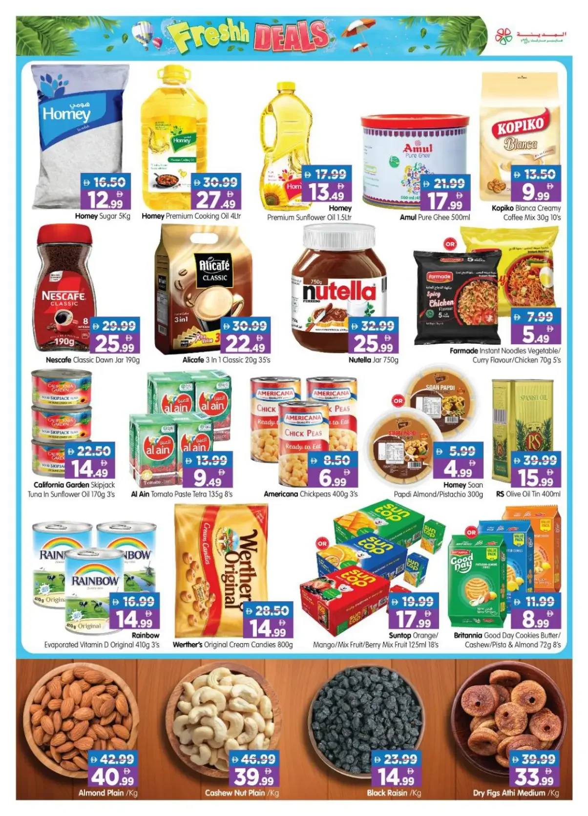Freshh Deals at Al Madina Abu Dhabi page 3