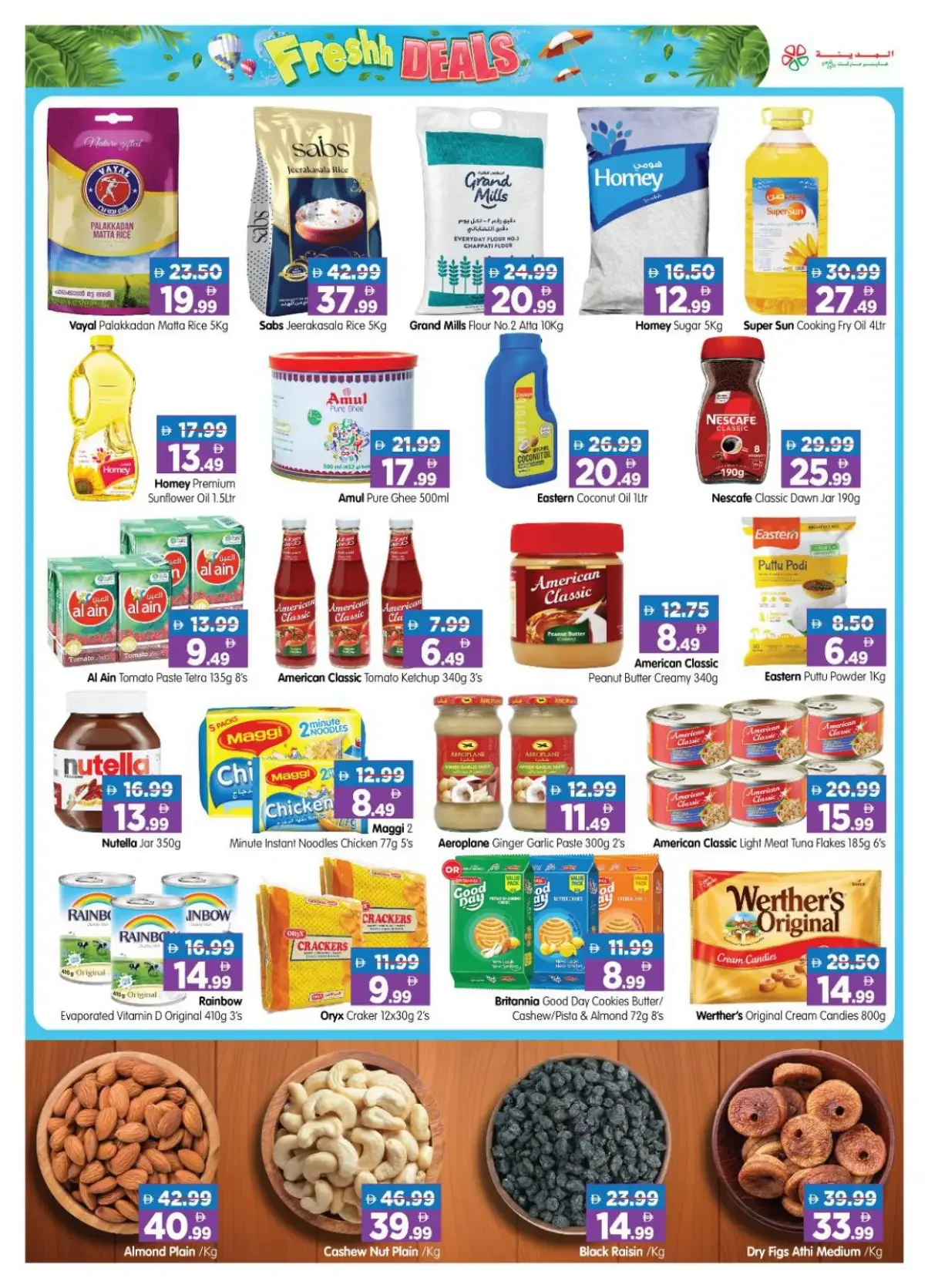 Freshh Deals at Al Madina Shabiya page 3