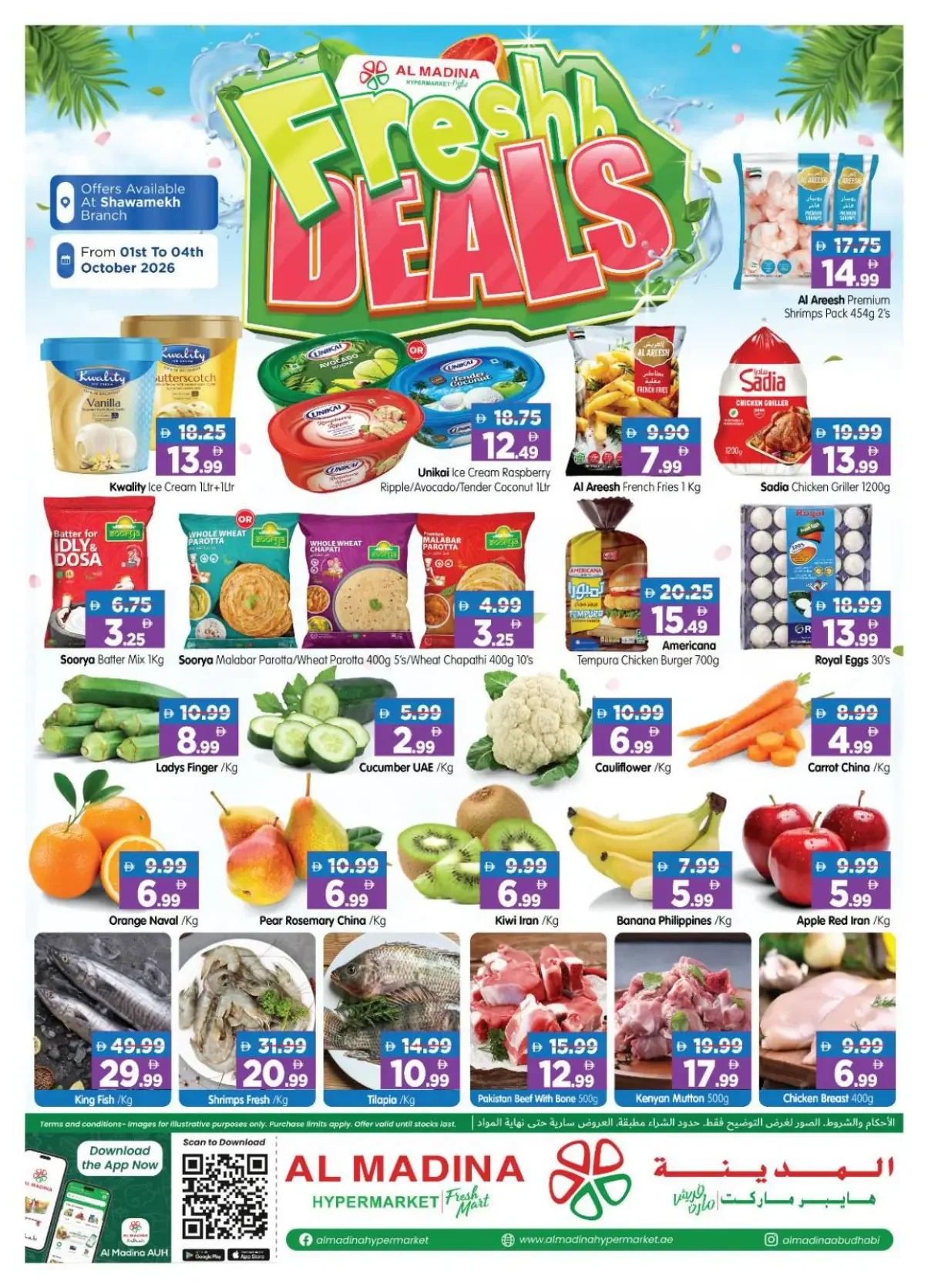 Fresh Deals | Al Madina Hypermarket Shawamekh page 1