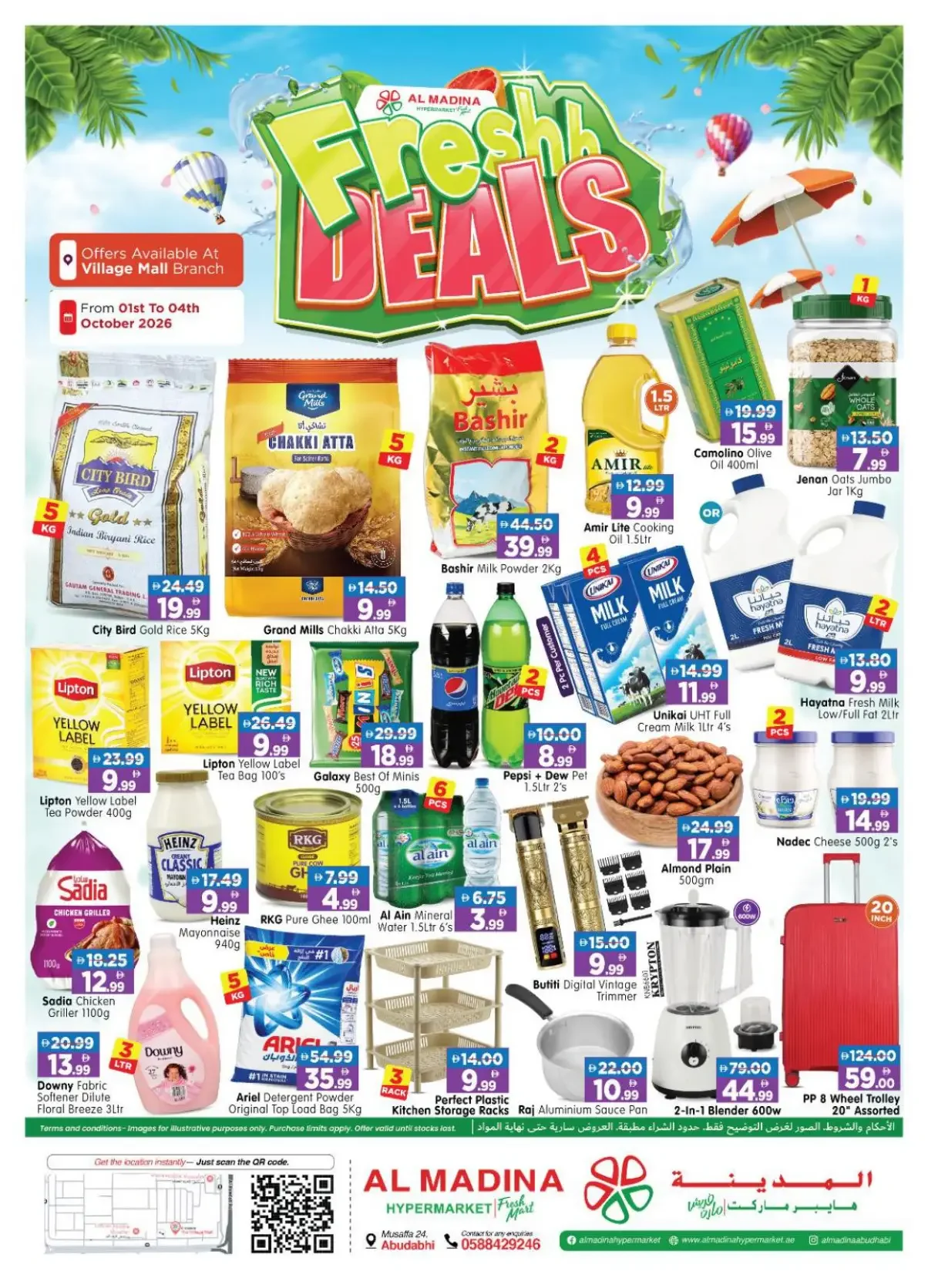 Fresh Deals | Al Madina Hypermarket Abudhabi page 1