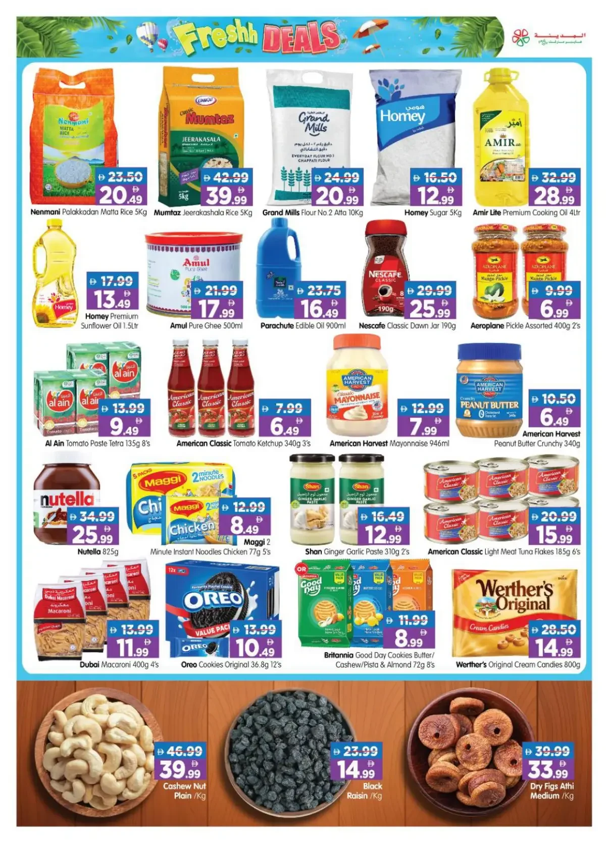 Fresh Deals | Al Madina Hypermarket Abudhabi page 3