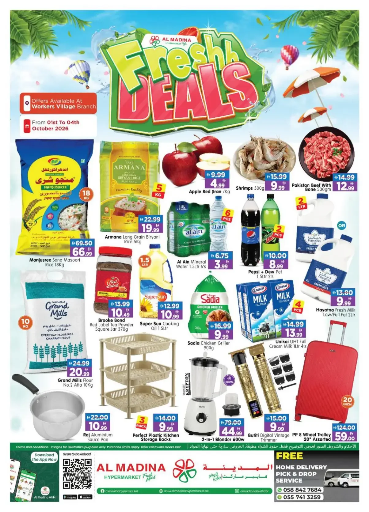 Fresh Deals | Al Madina Hypermarket Workers Village page 1