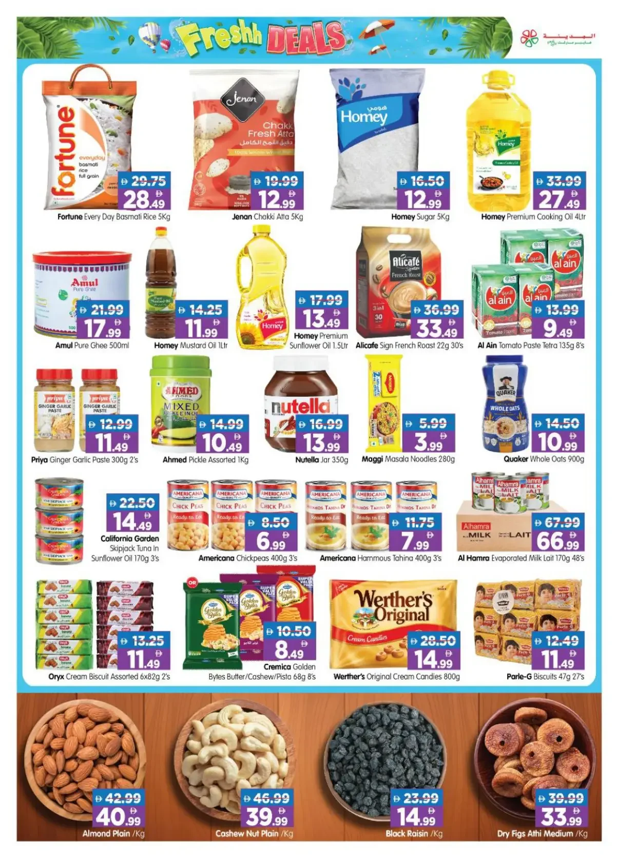 Fresh Deals | Al Madina Hypermarket Workers Village page 3