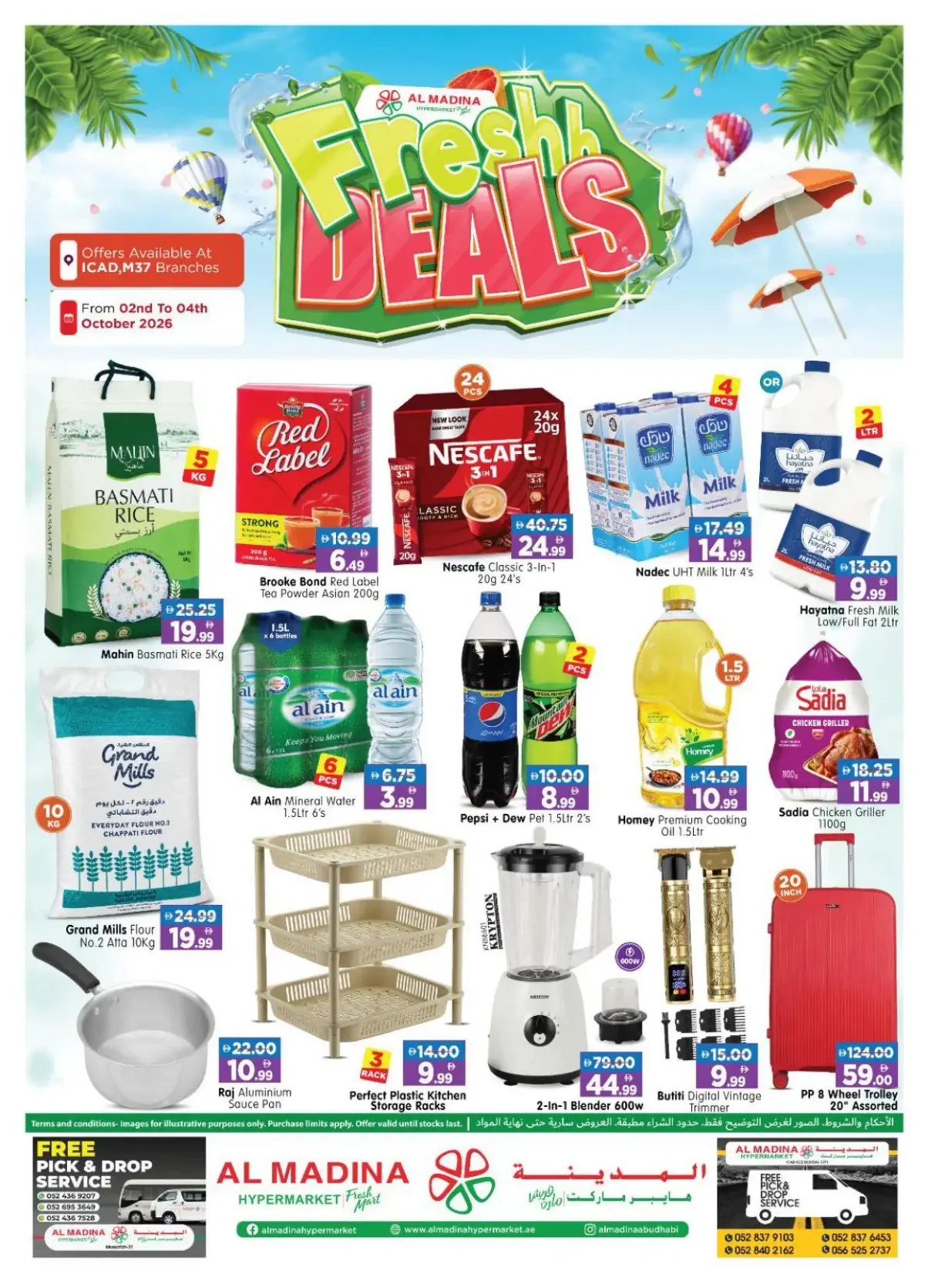 Fresh Deals | Al Madina Hypermarket ICAD M37 page 1