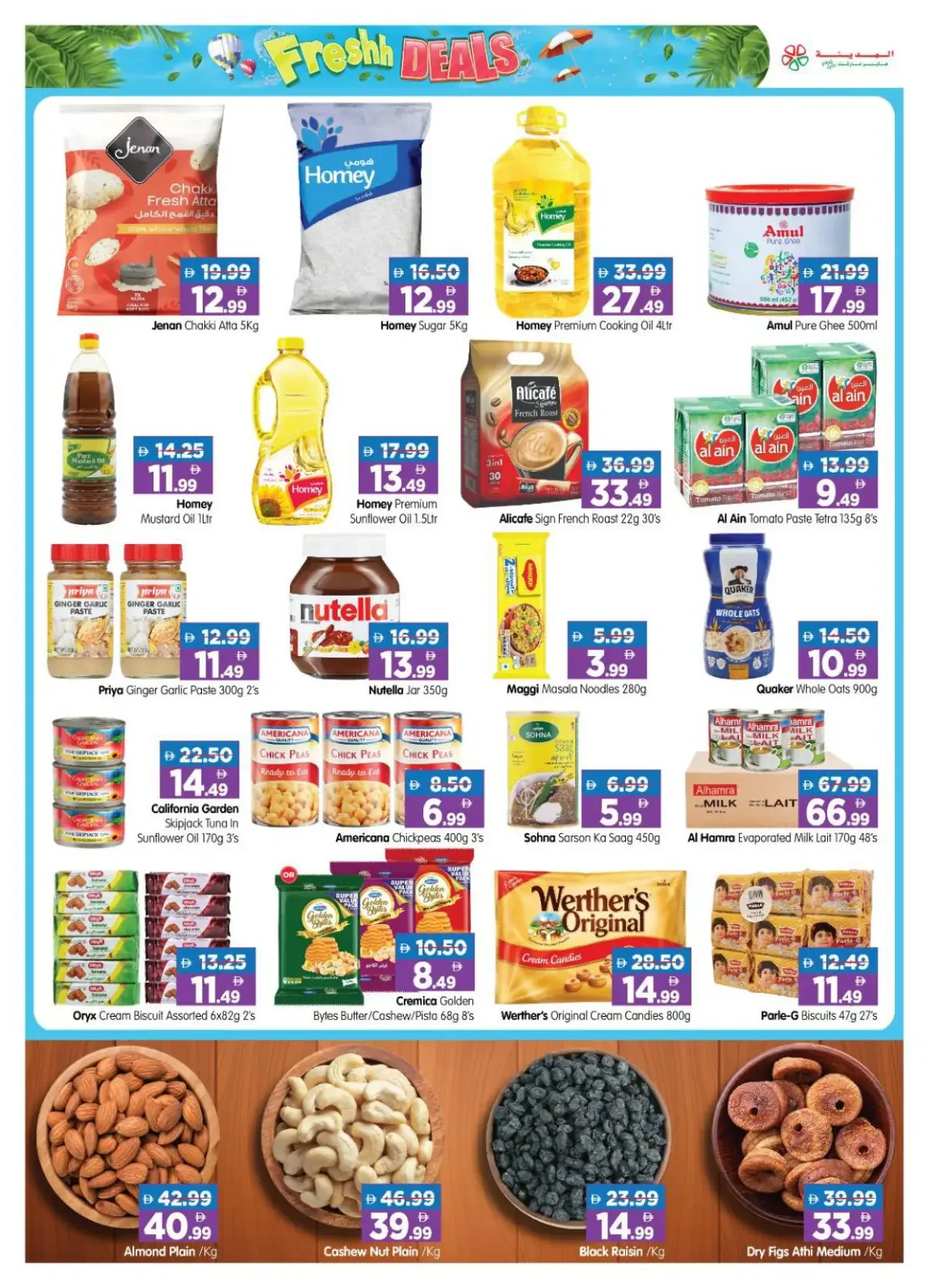 Fresh Deals | Al Madina Hypermarket ICAD M37 page 3