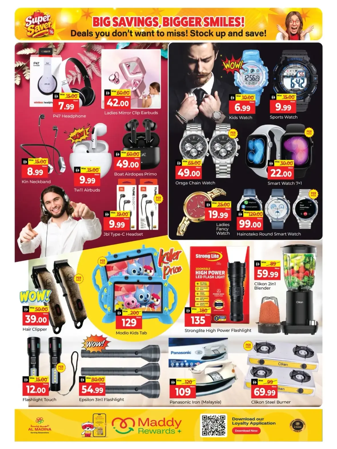 Super Saver Deals | Al Madina Central Mall Dubai page 10