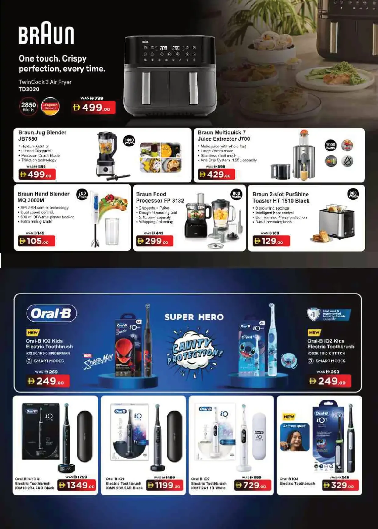 Save More with Home Essentials | aswaaq Offers page 19