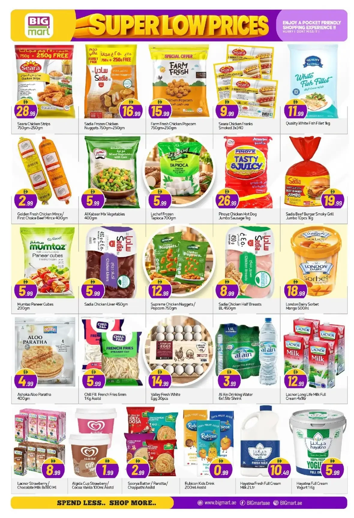 Super Low Prices | BIGmart Dubai page 3