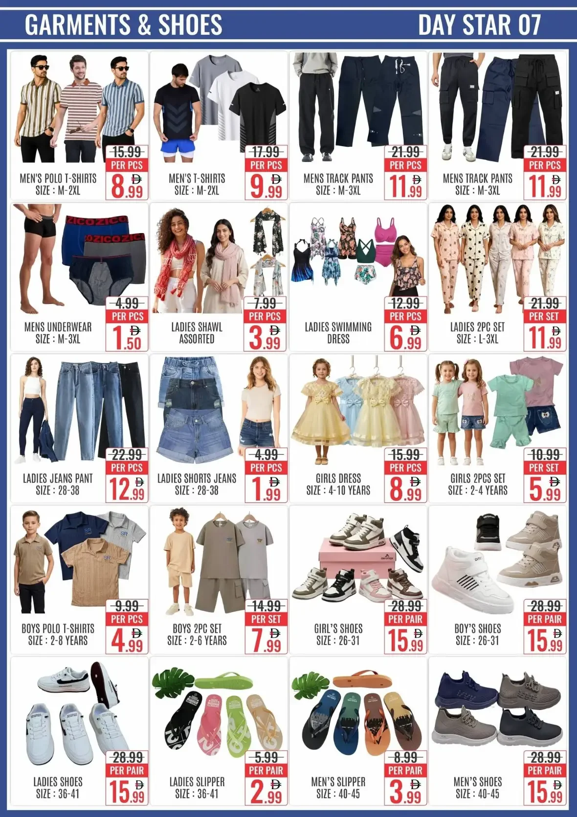 Sab Se Sasta Deals | Day Star Dubai page 7