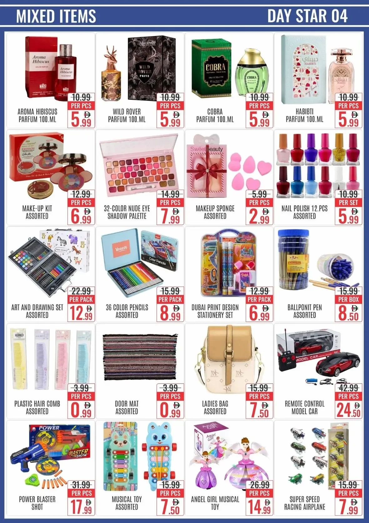Sab Se Sasta Deals | Day Star Dubai page 4