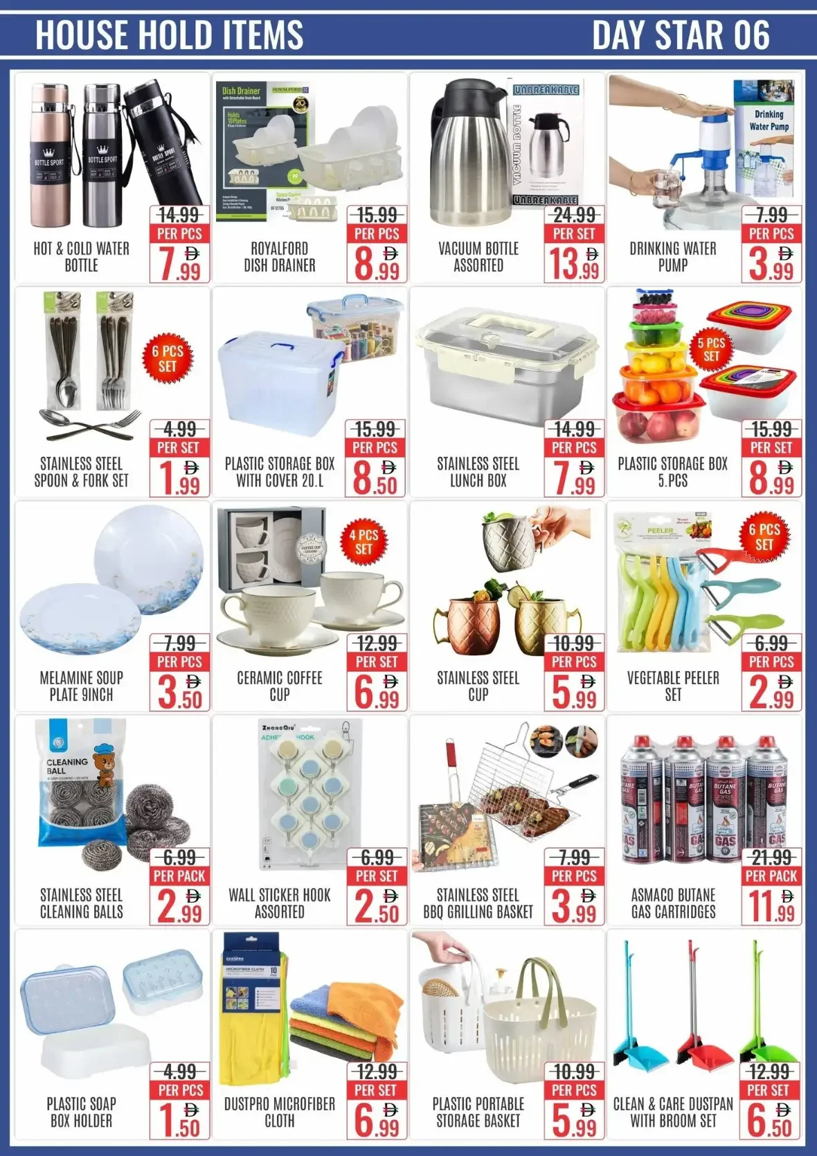 Sab Se Sasta Deals | Day Star Dubai page 6