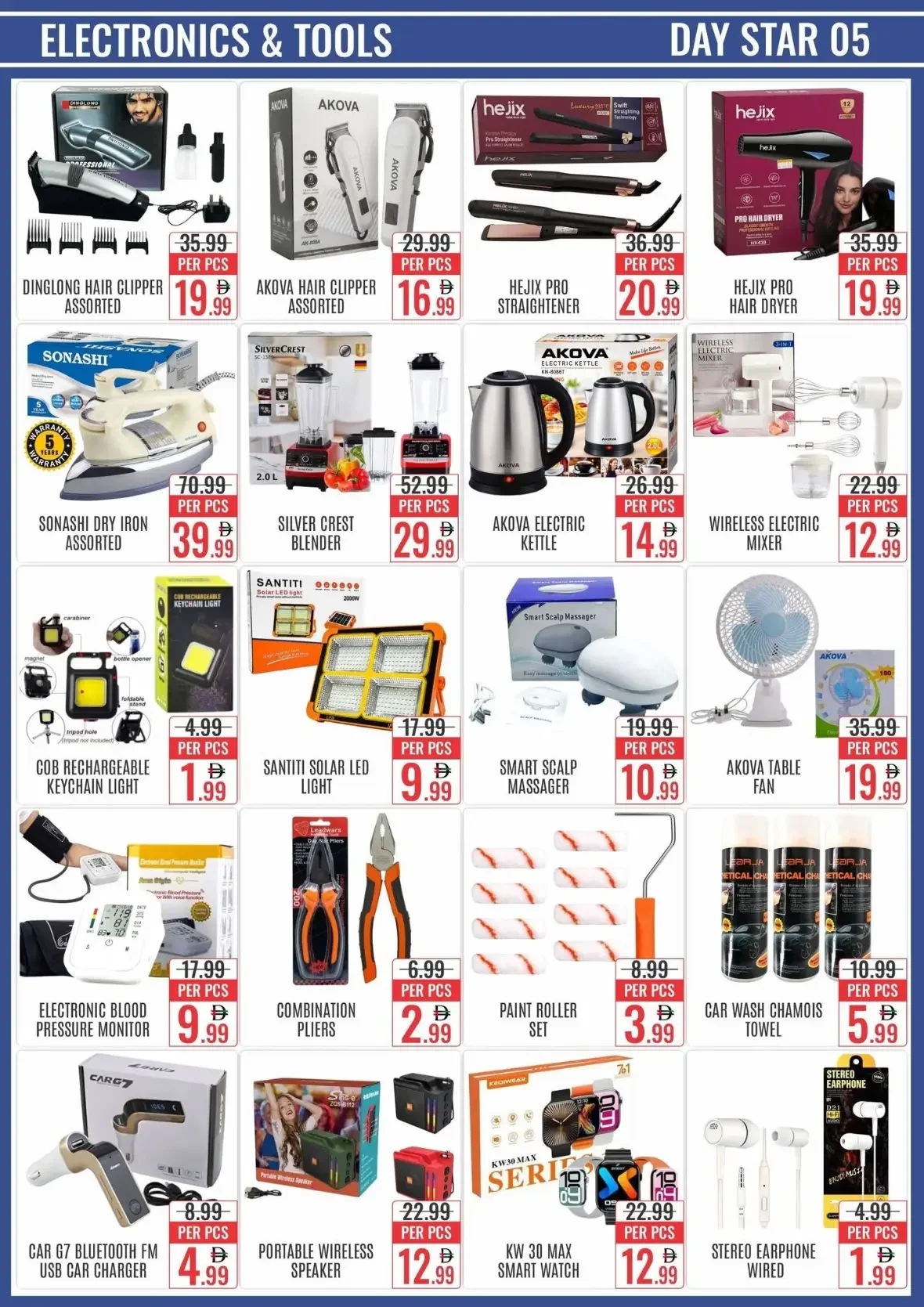 Sab Se Sasta Deals | Day Star Dubai page 5