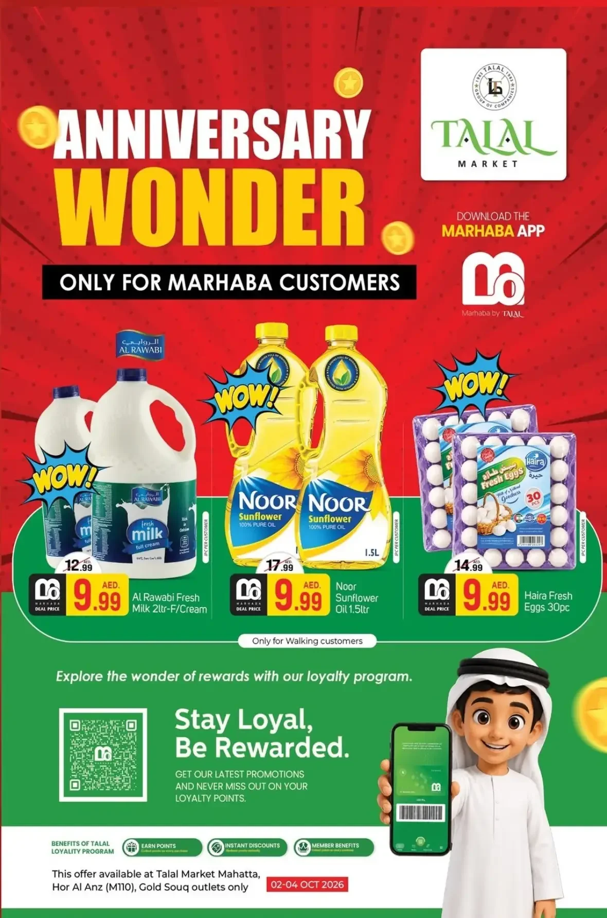 3rd Anniversary Bonanza | Talal Market Sharjah page 2