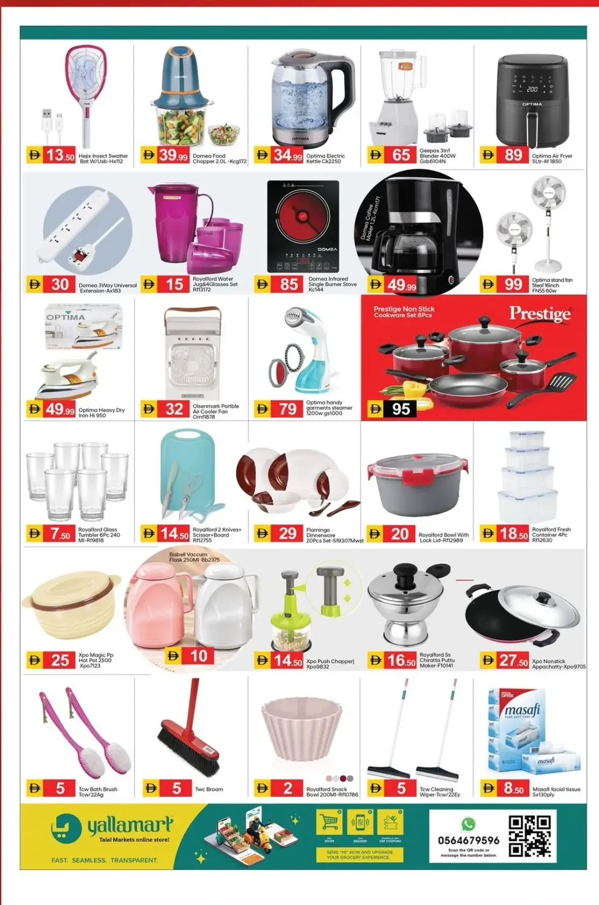 3rd Anniversary Bonanza | Talal Market Sharjah page 10