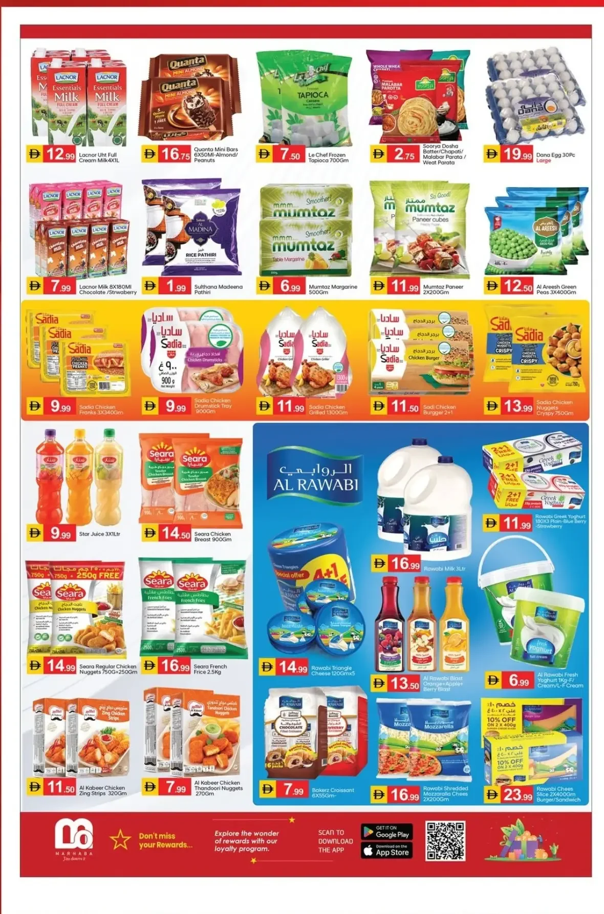 3rd Anniversary Bonanza | Talal Market Sharjah page 7