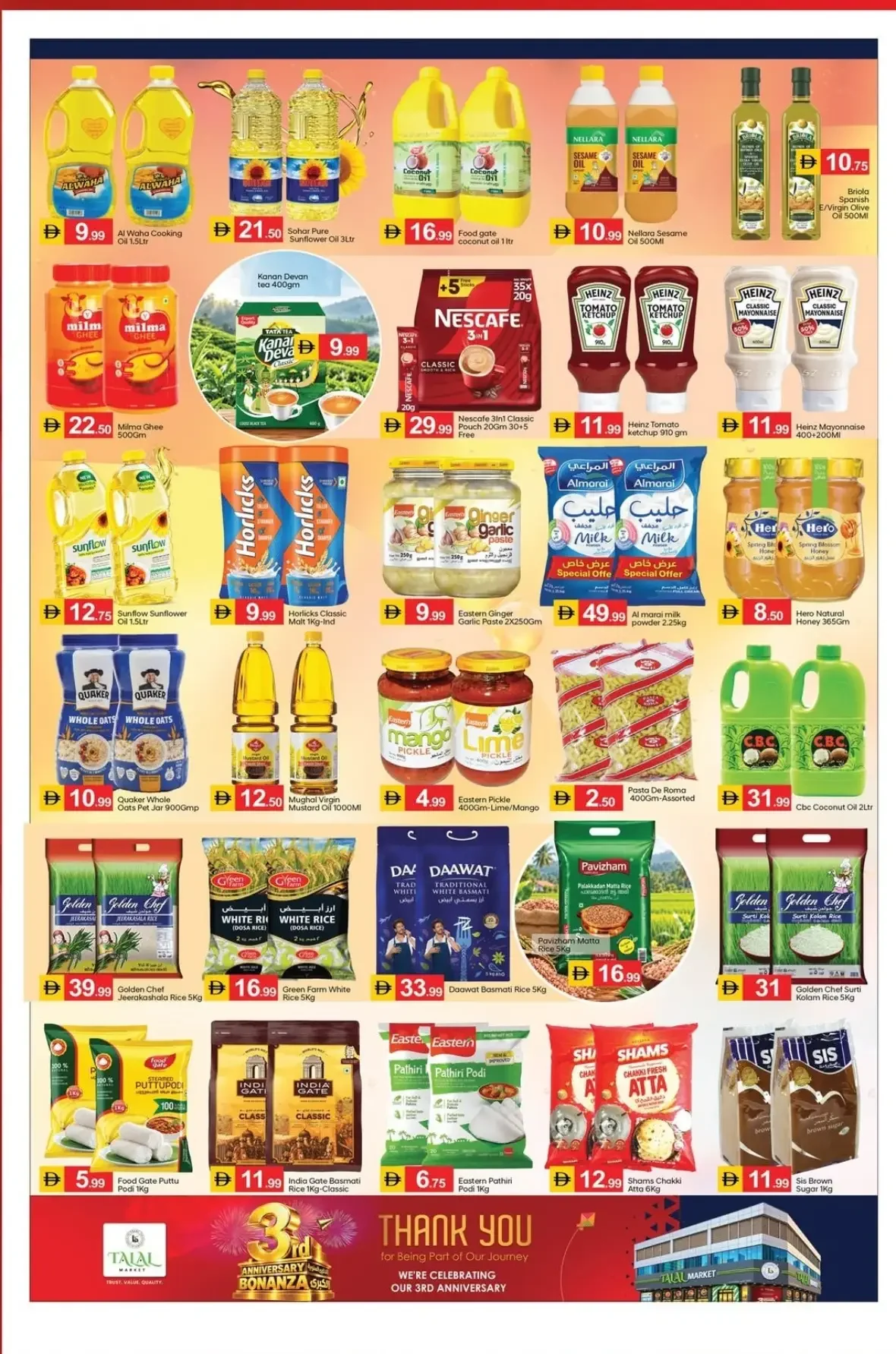 3rd Anniversary Bonanza | Talal Market Sharjah page 4