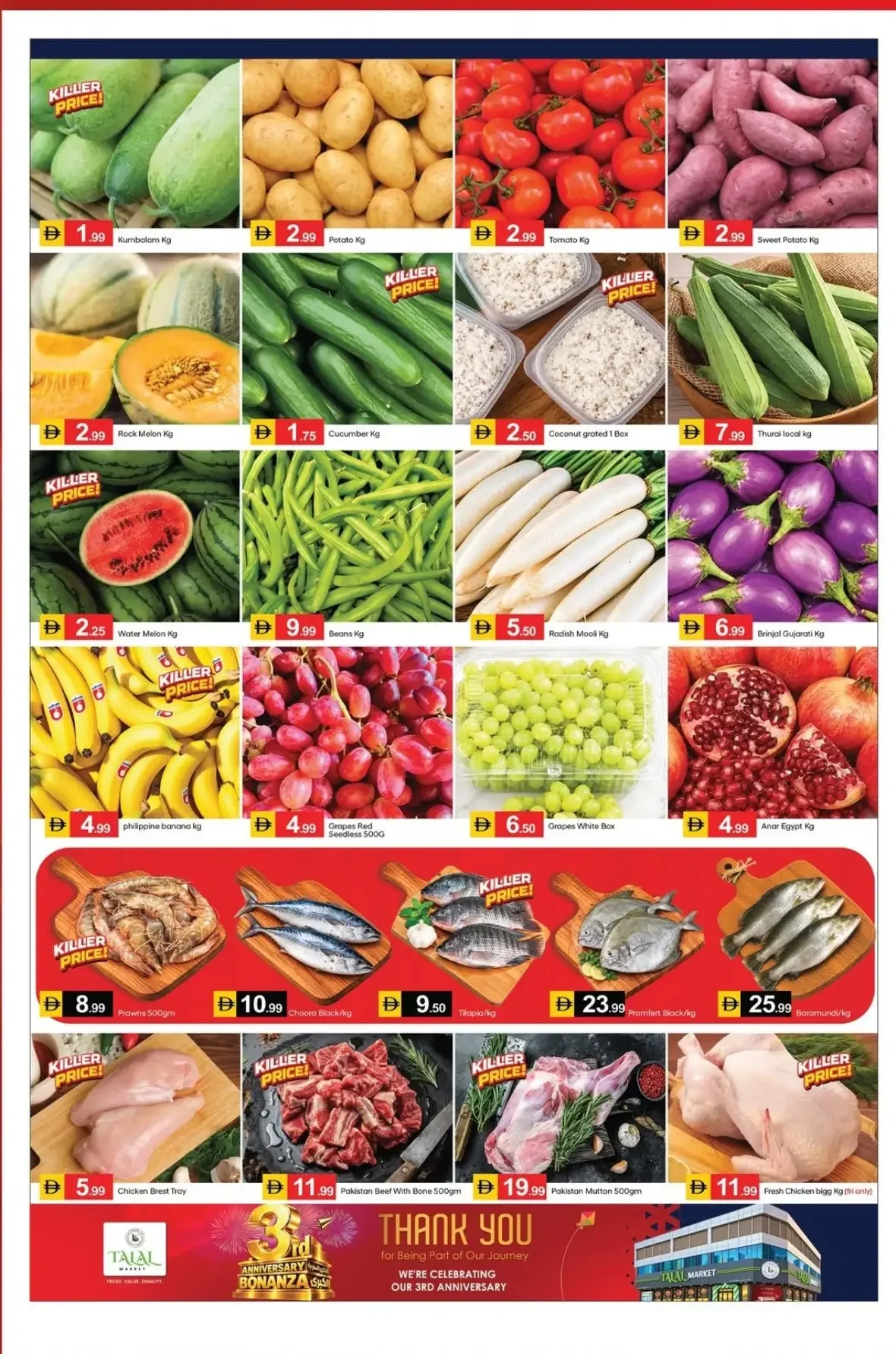 3rd Anniversary Bonanza | Talal Market Sharjah page 6