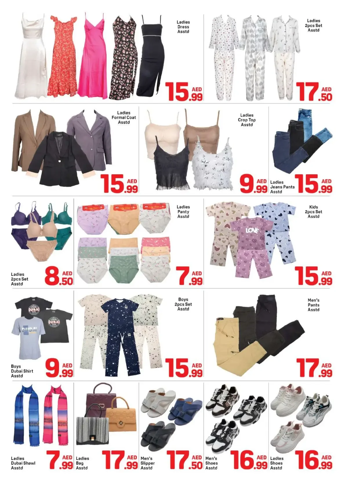 Surprise Deal | Day To Day Al Barsha page 6
