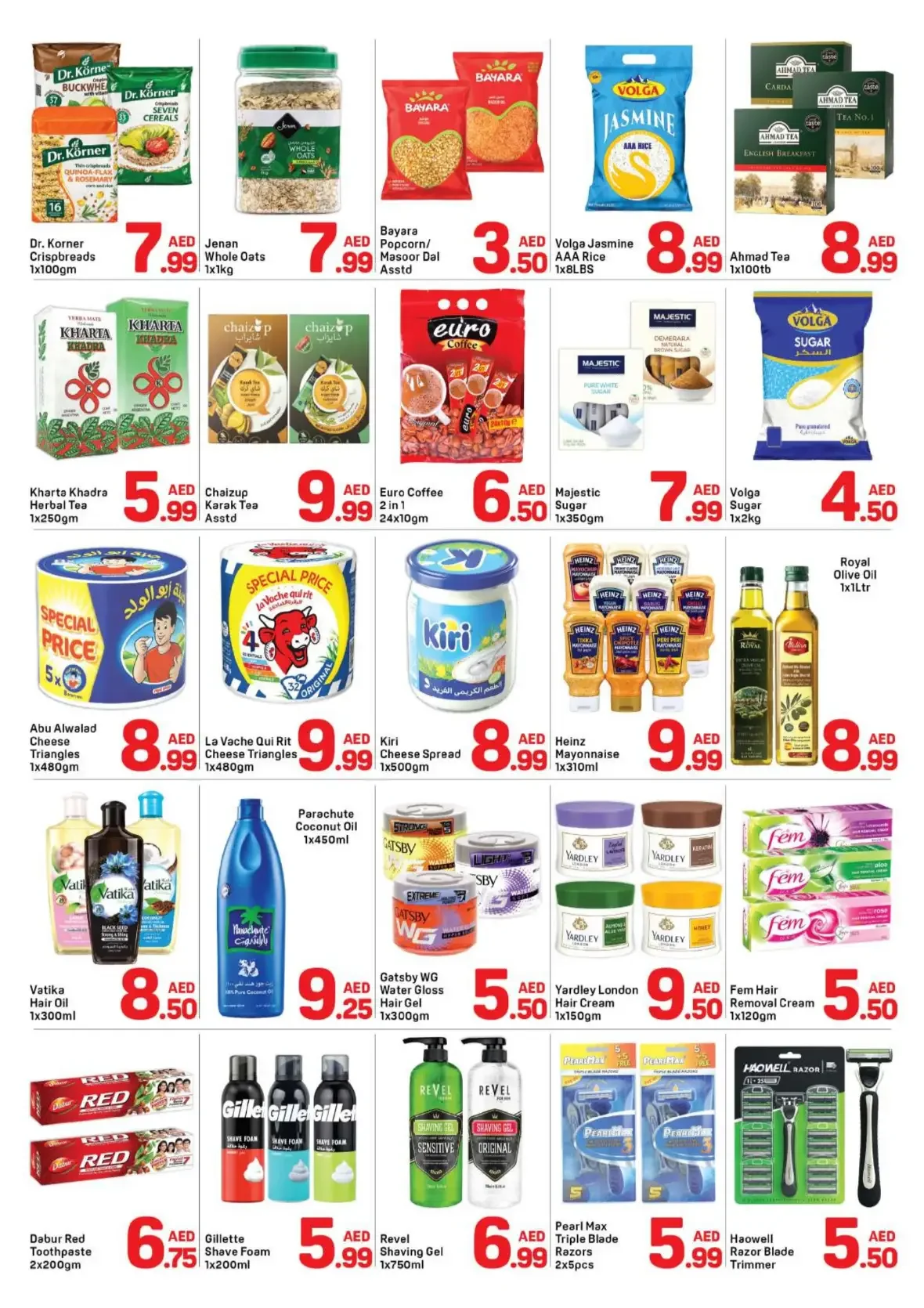 Surprise Deal | Day To Day Al Barsha page 3