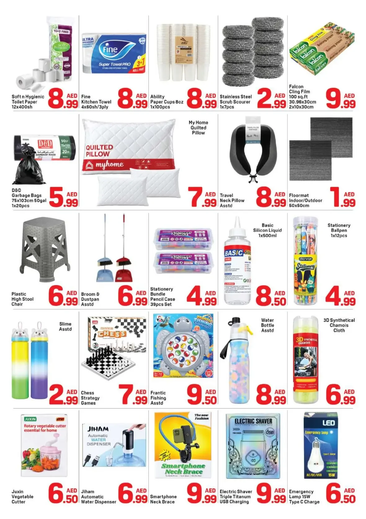 Surprise Deal | Day To Day Al Barsha page 5