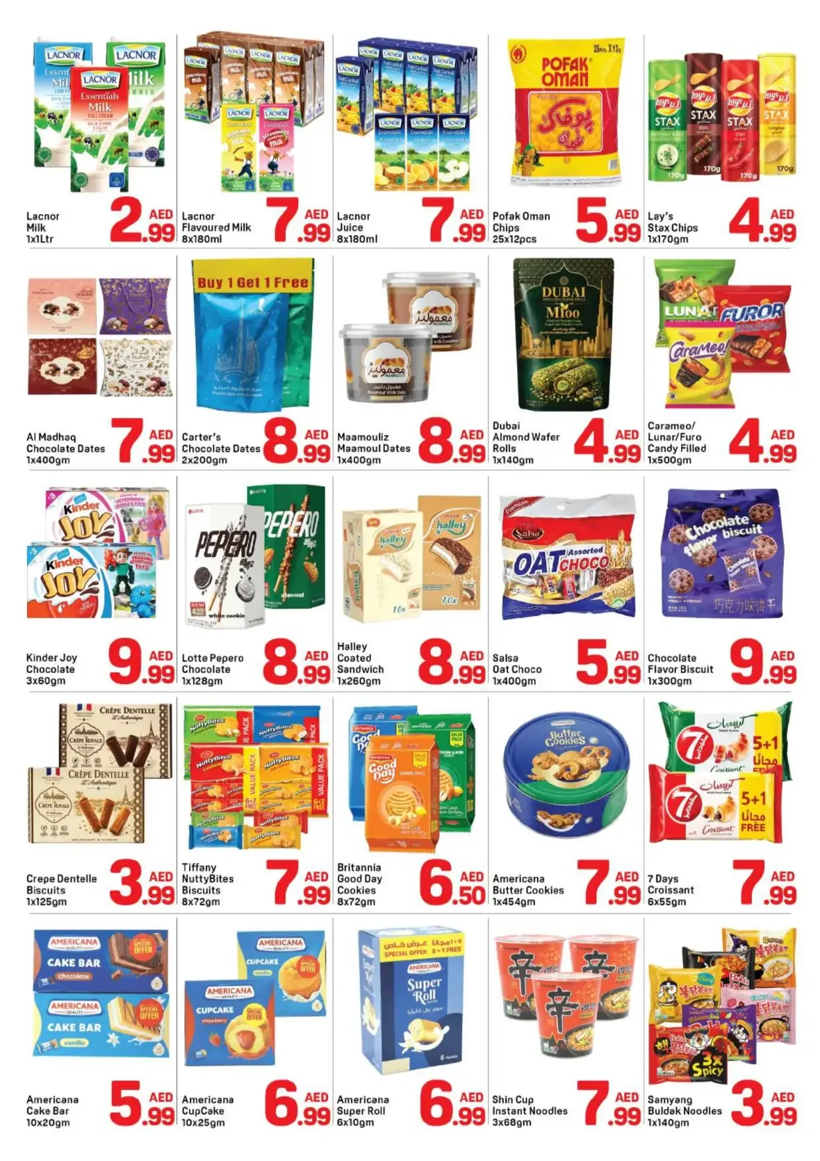 Surprise Deal | Day To Day Al Barsha page 2