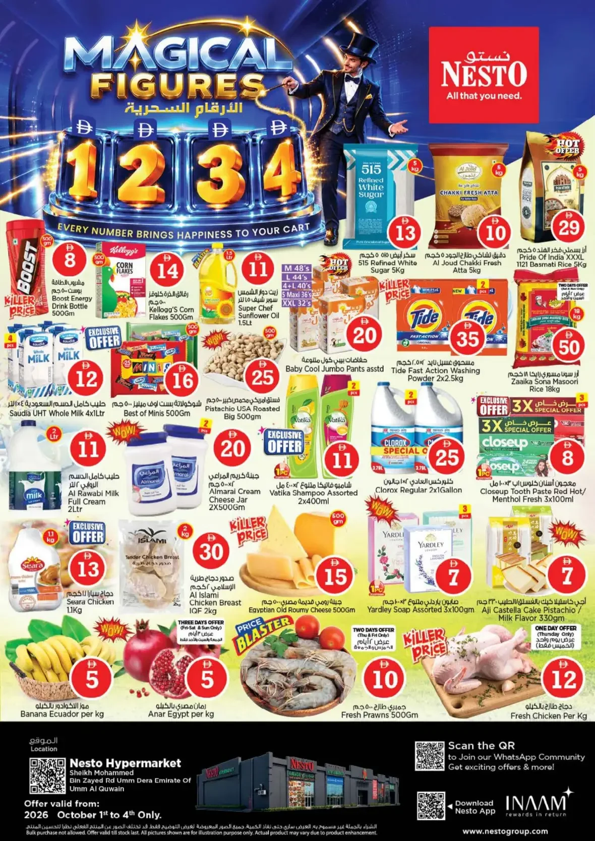 Magical Figures | Nesto Umm Al Quwain page 1