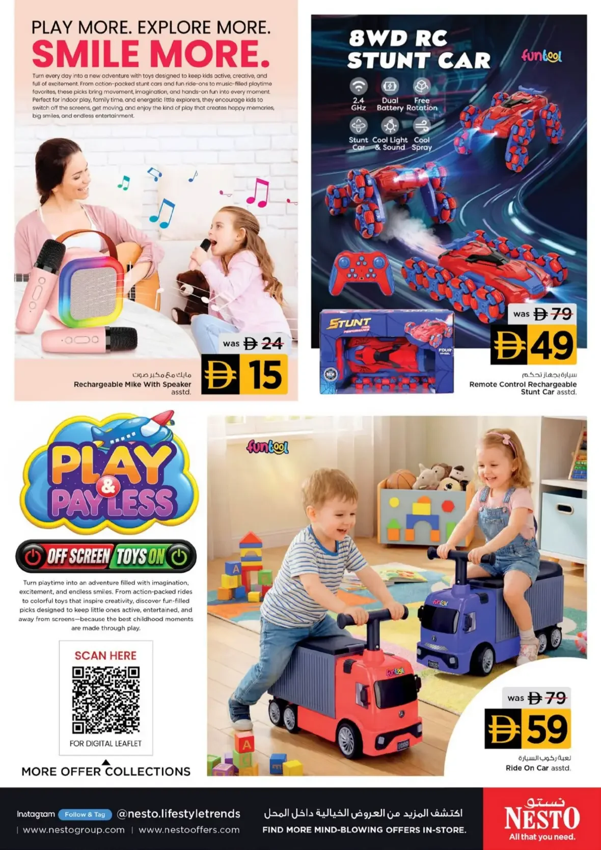 On Fashion Big Deal | Nesto Offers page 13