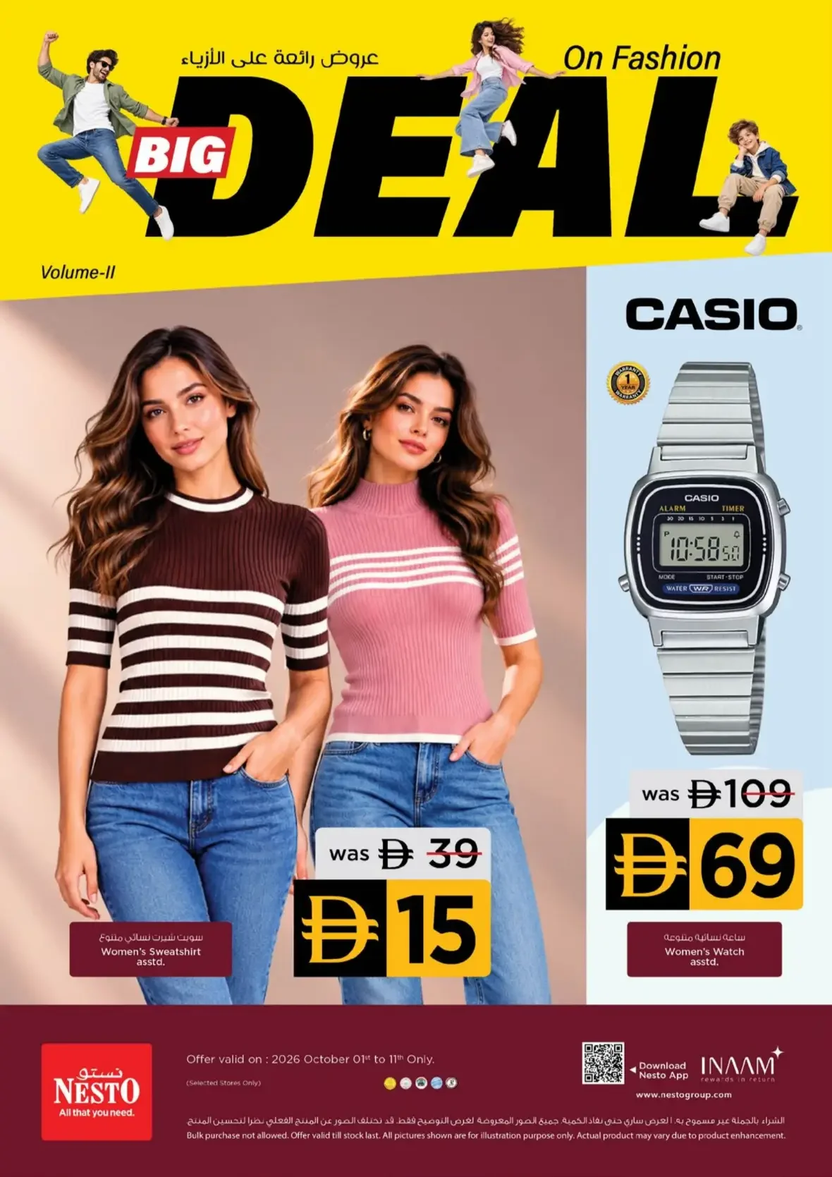 On Fashion Big Deal | Nesto Offers page 1