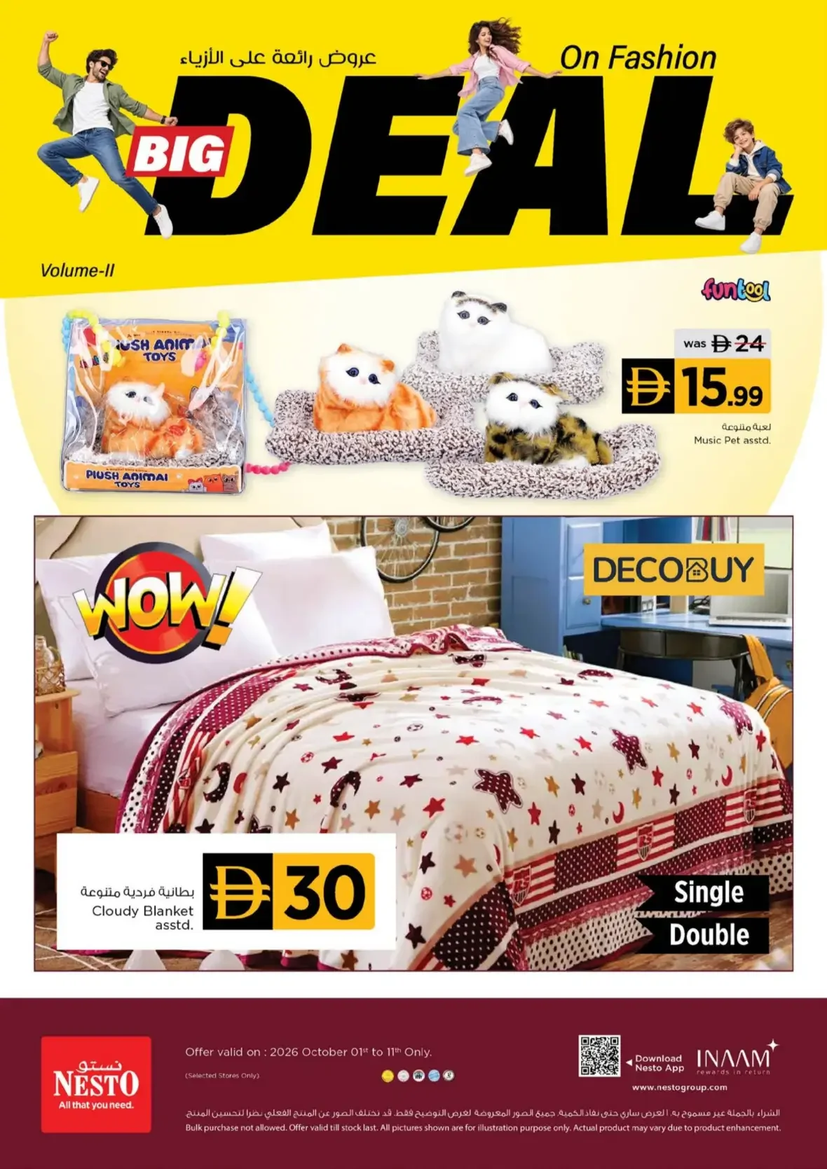On Fashion Big Deal | Nesto Offers page 16