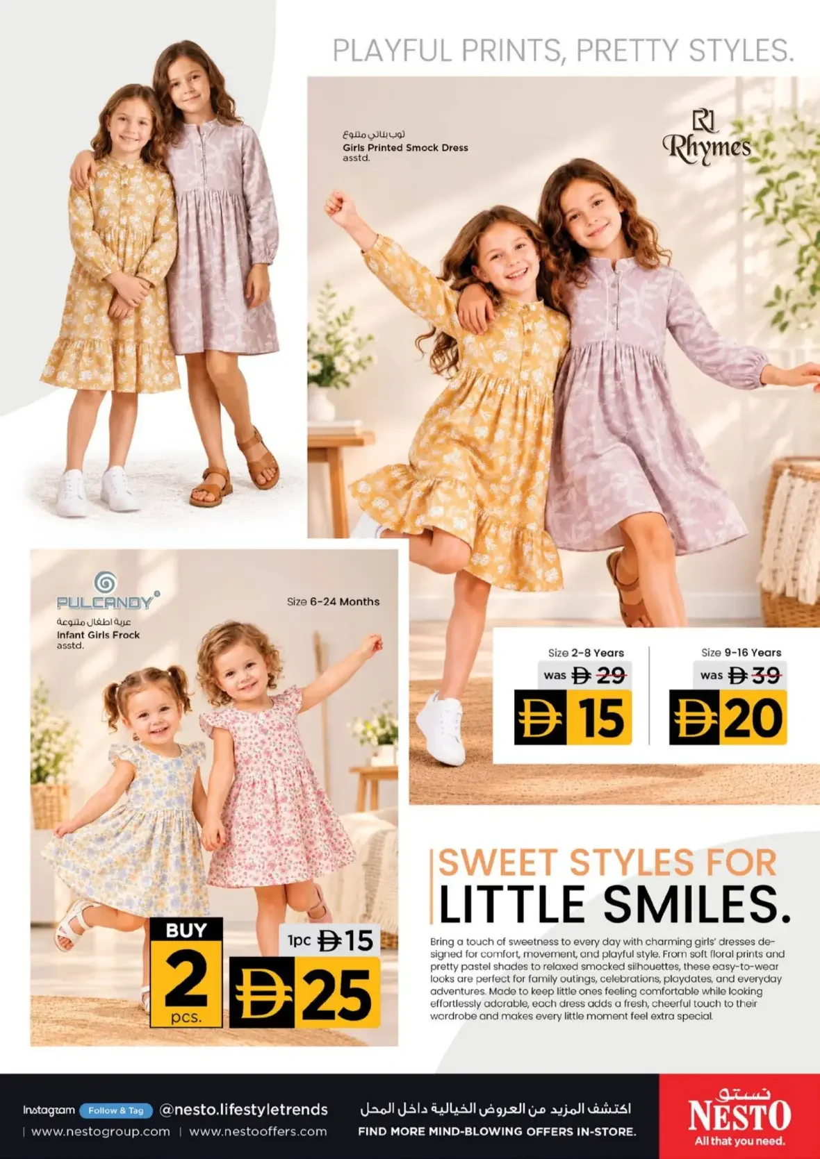 On Fashion Big Deal | Nesto Offers page 7